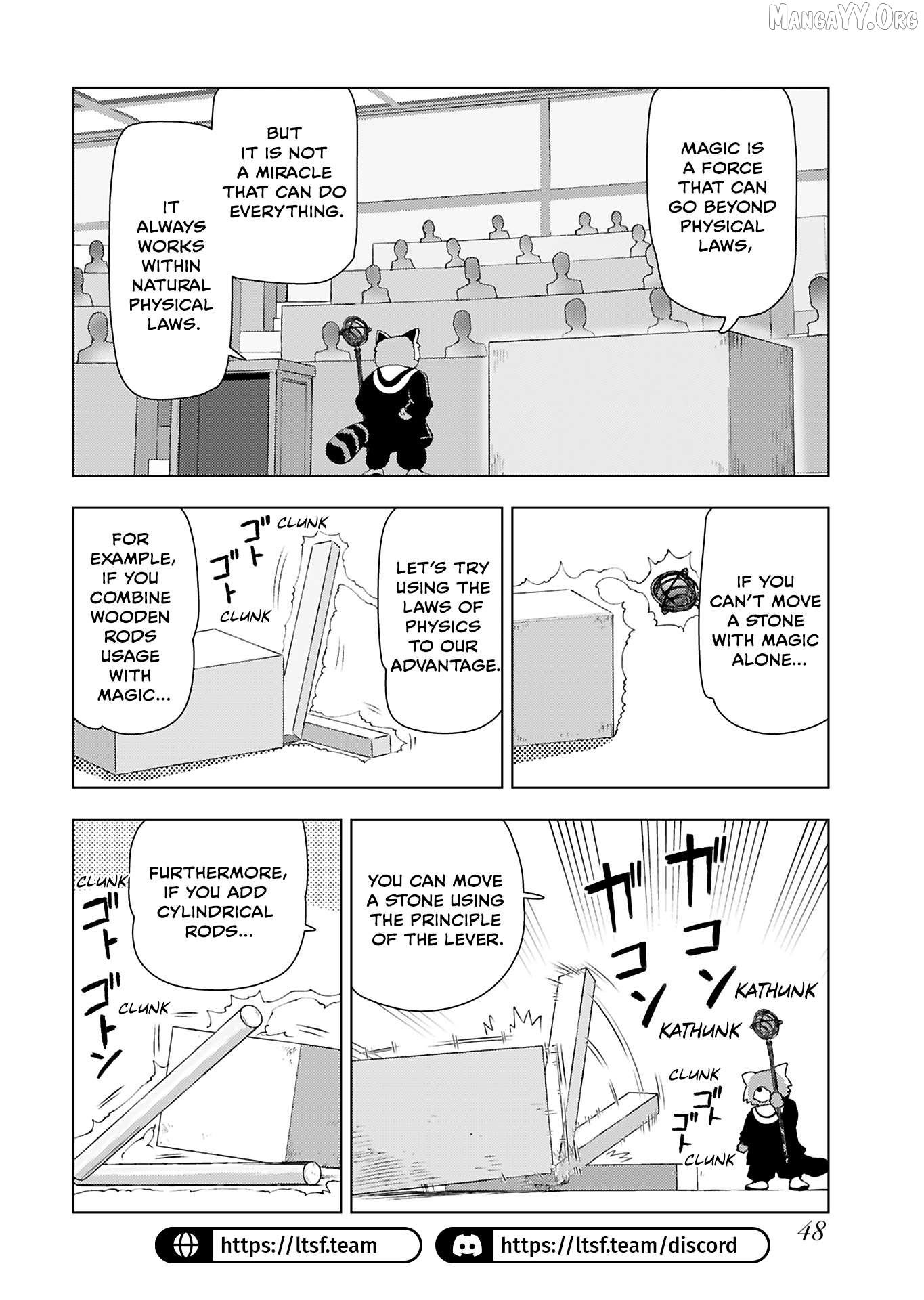 Akuyaku Reijou Tensei Oji-San Chapter 42 - page 14