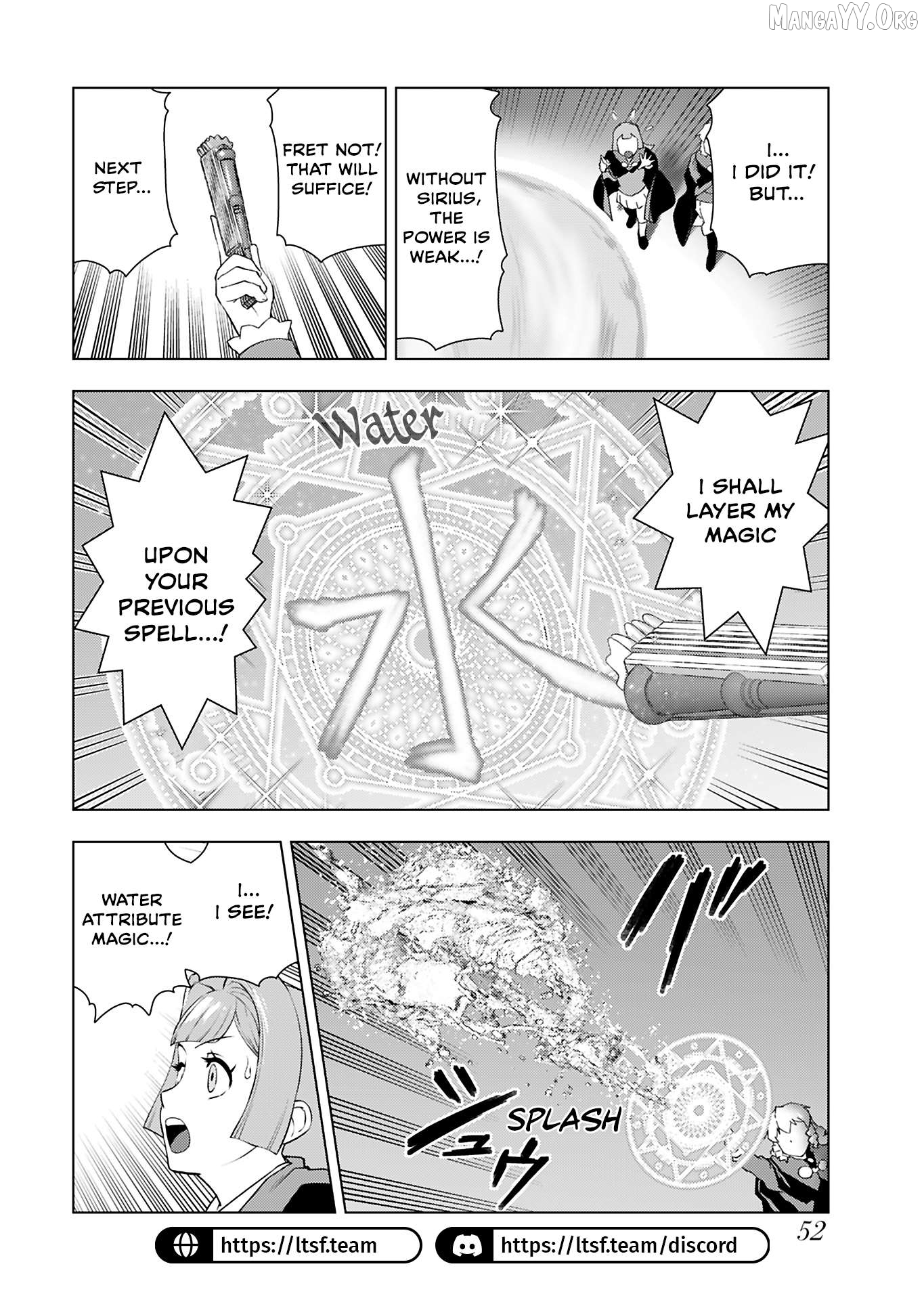 Akuyaku Reijou Tensei Oji-San Chapter 42 - page 18