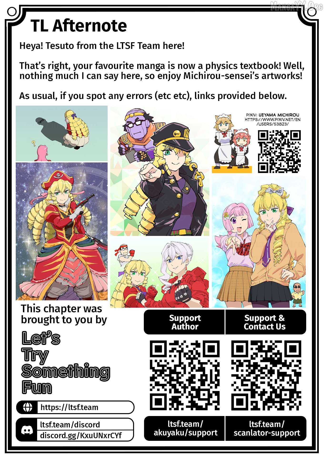 Akuyaku Reijou Tensei Oji-San Chapter 42 - page 25