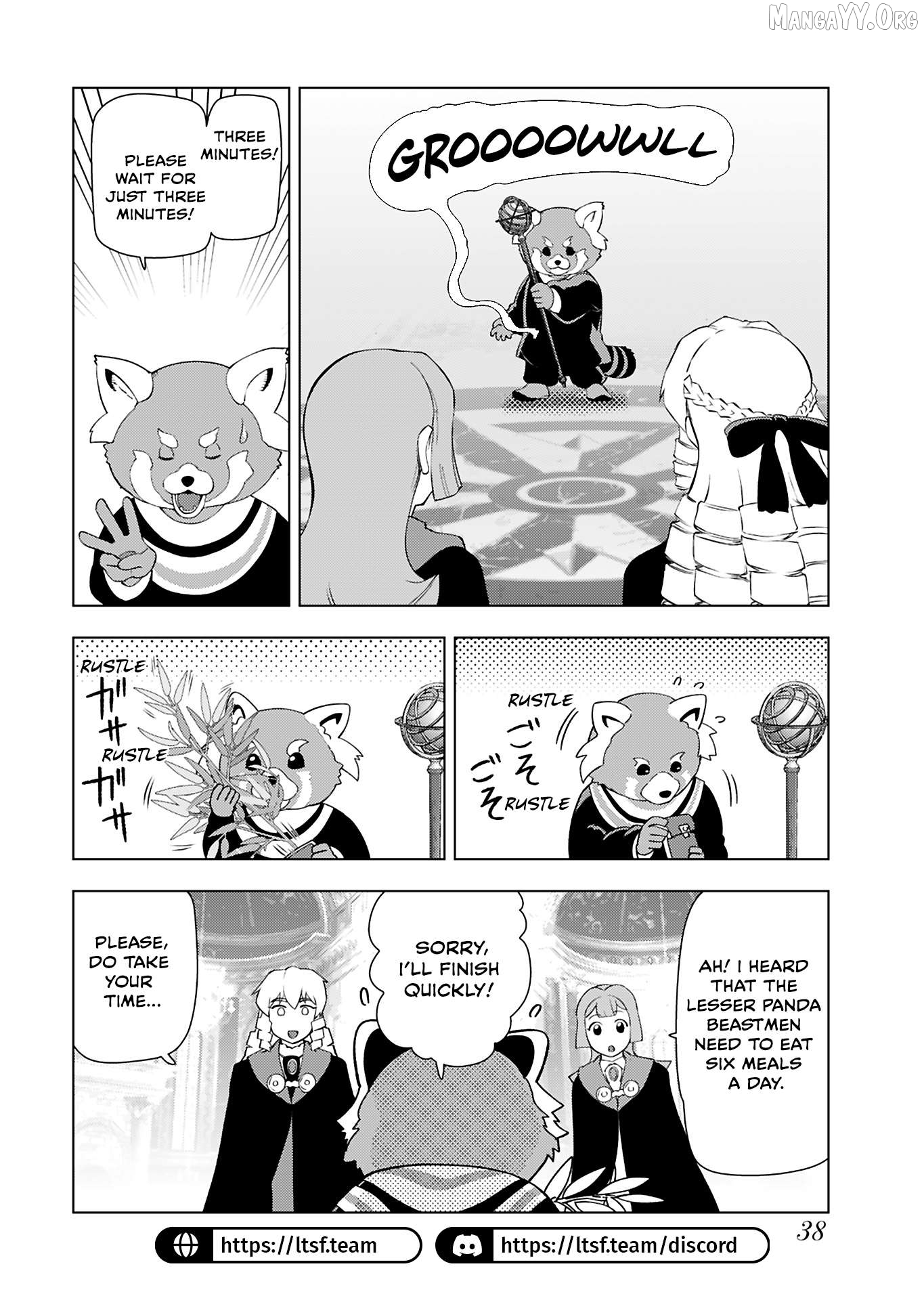 Akuyaku Reijou Tensei Oji-San Chapter 42 - page 4