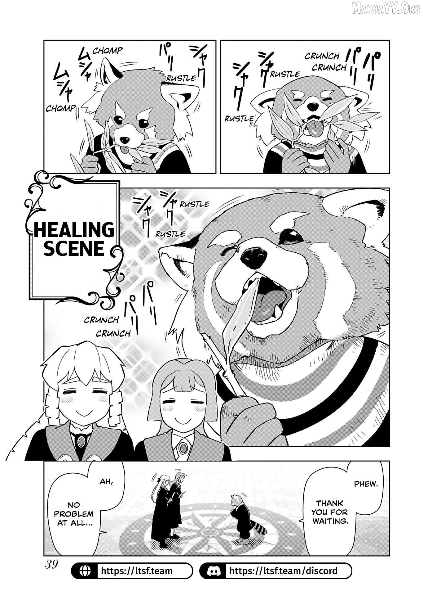 Akuyaku Reijou Tensei Oji-San Chapter 42 - page 5