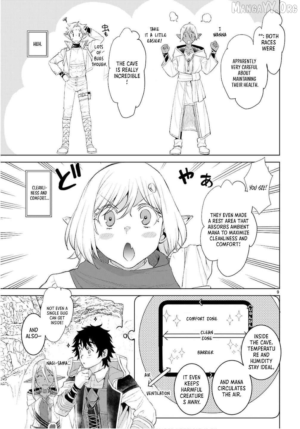 Isekai de Skill wo Kaitai shitara Cheat na Yome ga Zoushoku Shimashita: Gainen Kousa no Structure Chapter 82 - page 10