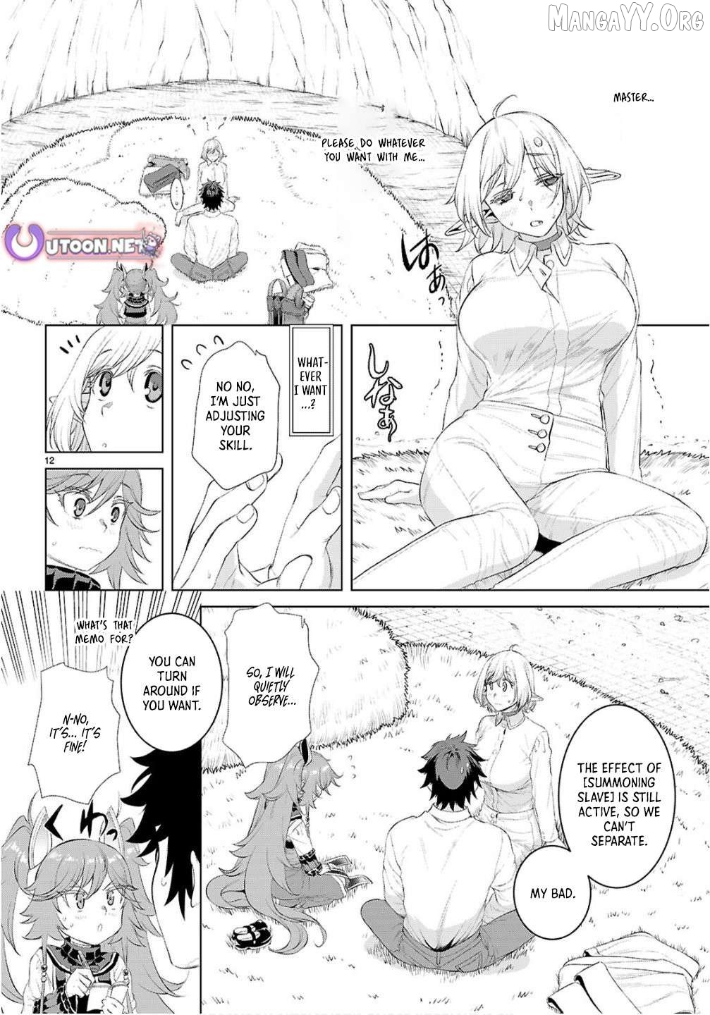 Isekai de Skill wo Kaitai shitara Cheat na Yome ga Zoushoku Shimashita: Gainen Kousa no Structure Chapter 82 - page 13