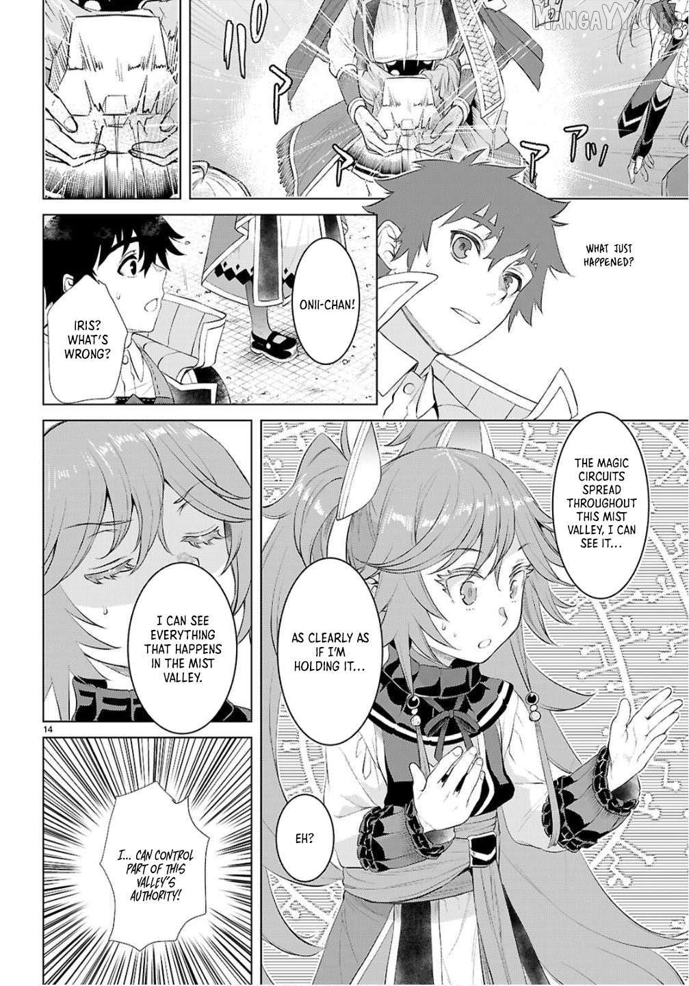 Isekai de Skill wo Kaitai shitara Cheat na Yome ga Zoushoku Shimashita: Gainen Kousa no Structure Chapter 82 - page 15