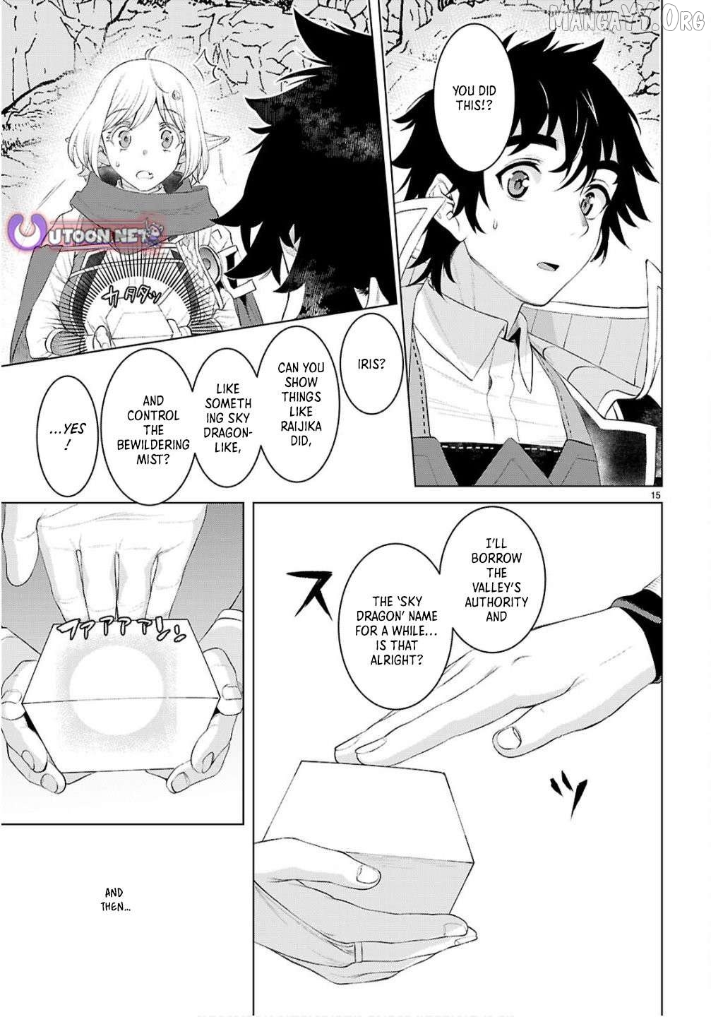 Isekai de Skill wo Kaitai shitara Cheat na Yome ga Zoushoku Shimashita: Gainen Kousa no Structure Chapter 82 - page 16