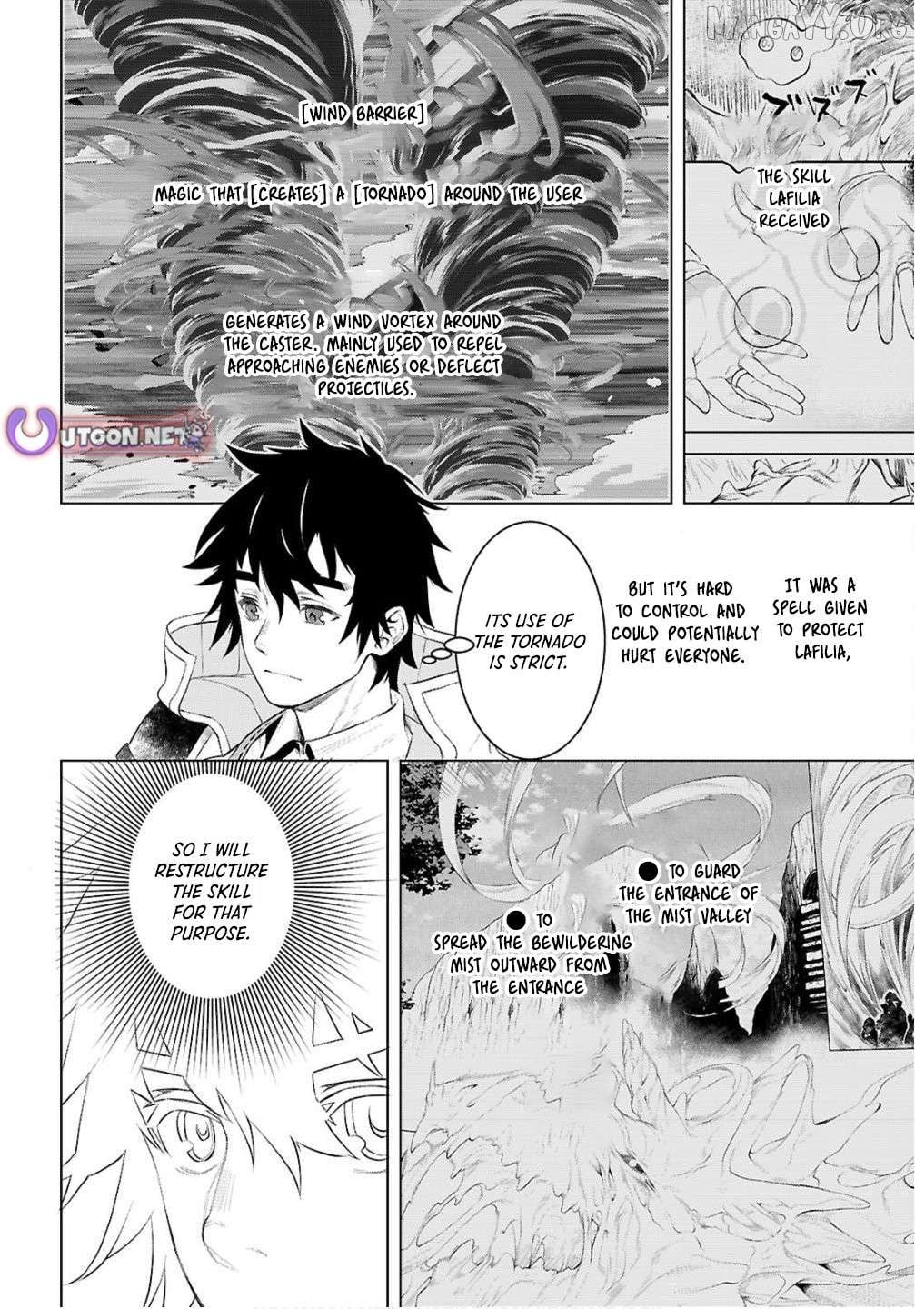 Isekai de Skill wo Kaitai shitara Cheat na Yome ga Zoushoku Shimashita: Gainen Kousa no Structure Chapter 82 - page 17