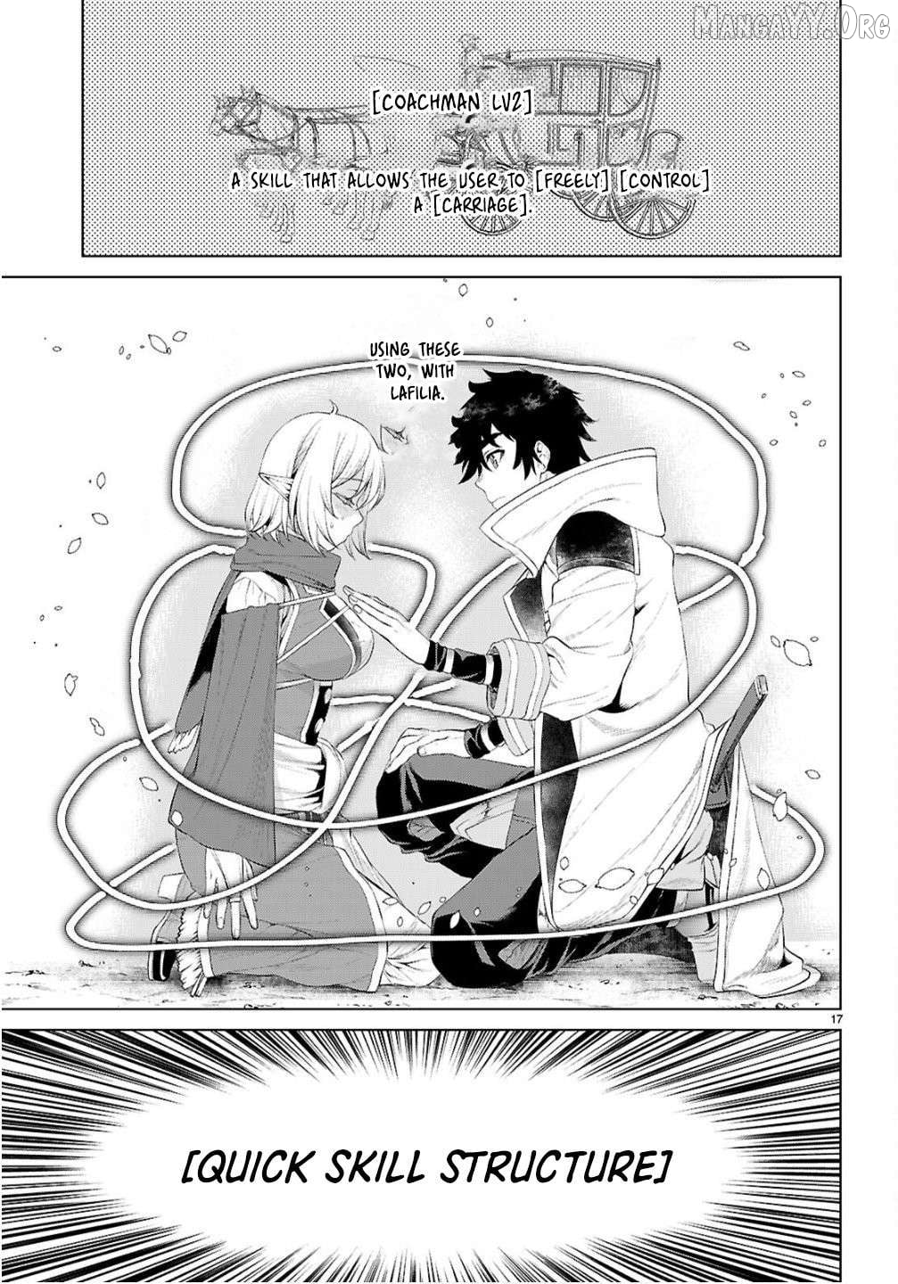 Isekai de Skill wo Kaitai shitara Cheat na Yome ga Zoushoku Shimashita: Gainen Kousa no Structure Chapter 82 - page 18
