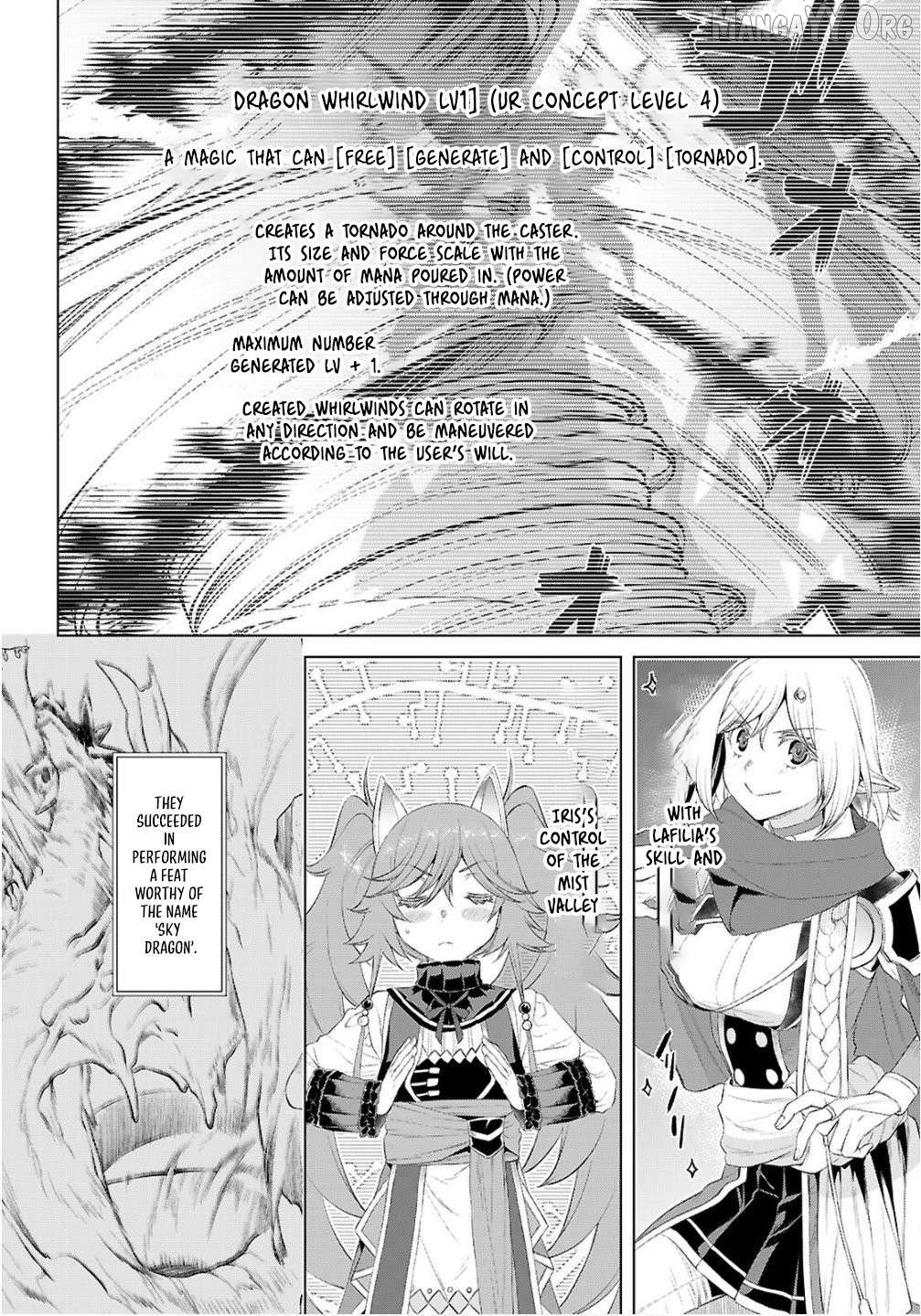 Isekai de Skill wo Kaitai shitara Cheat na Yome ga Zoushoku Shimashita: Gainen Kousa no Structure Chapter 82 - page 19