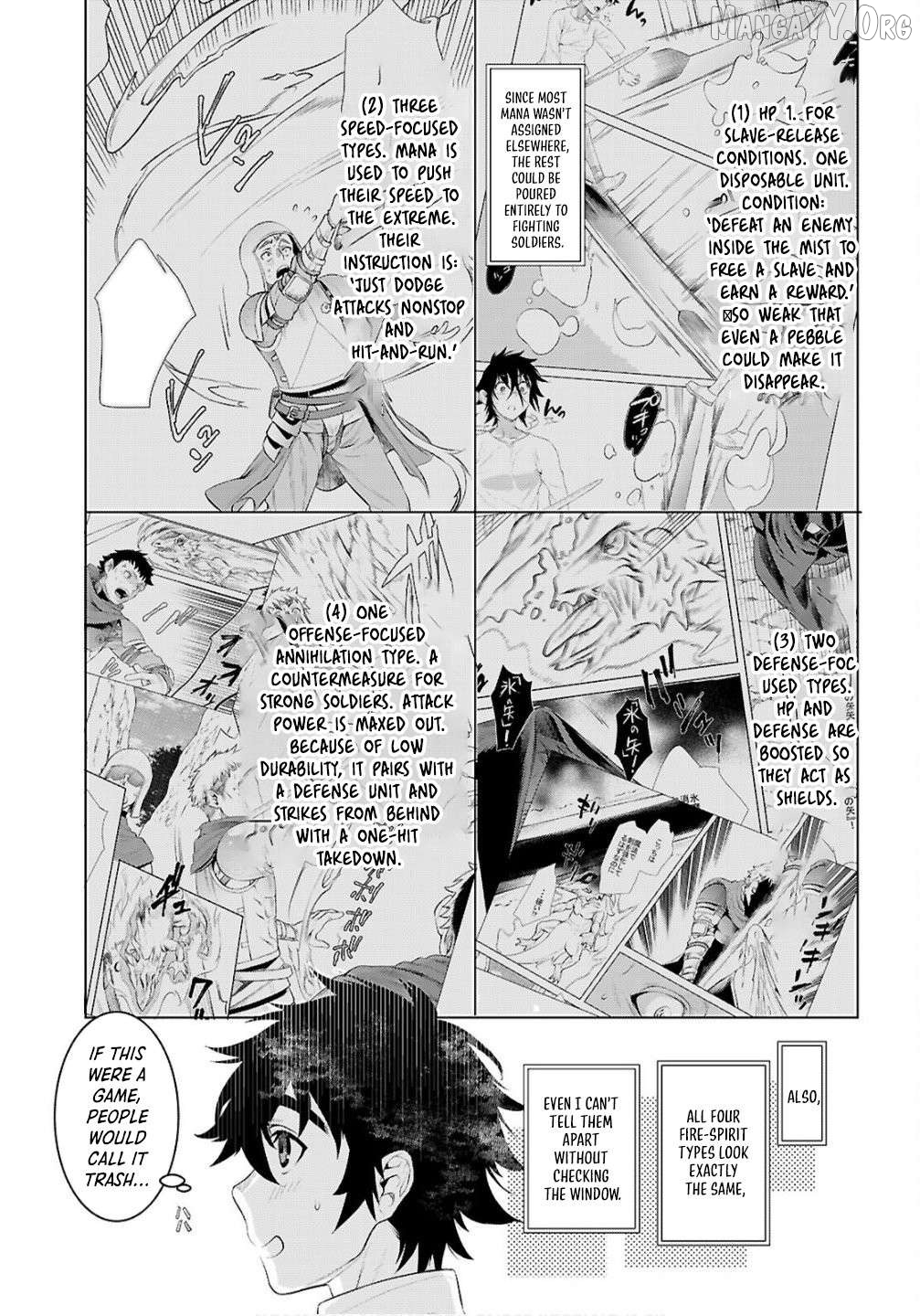 Isekai de Skill wo Kaitai shitara Cheat na Yome ga Zoushoku Shimashita: Gainen Kousa no Structure Chapter 82 - page 22