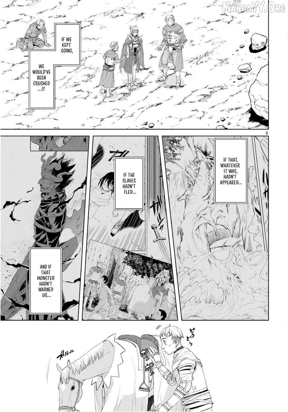 Isekai de Skill wo Kaitai shitara Cheat na Yome ga Zoushoku Shimashita: Gainen Kousa no Structure Chapter 82 - page 4