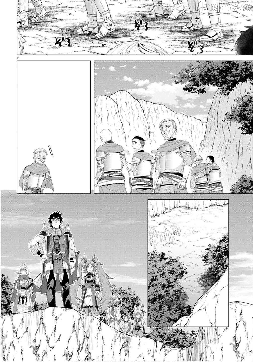 Isekai de Skill wo Kaitai shitara Cheat na Yome ga Zoushoku Shimashita: Gainen Kousa no Structure Chapter 82 - page 7