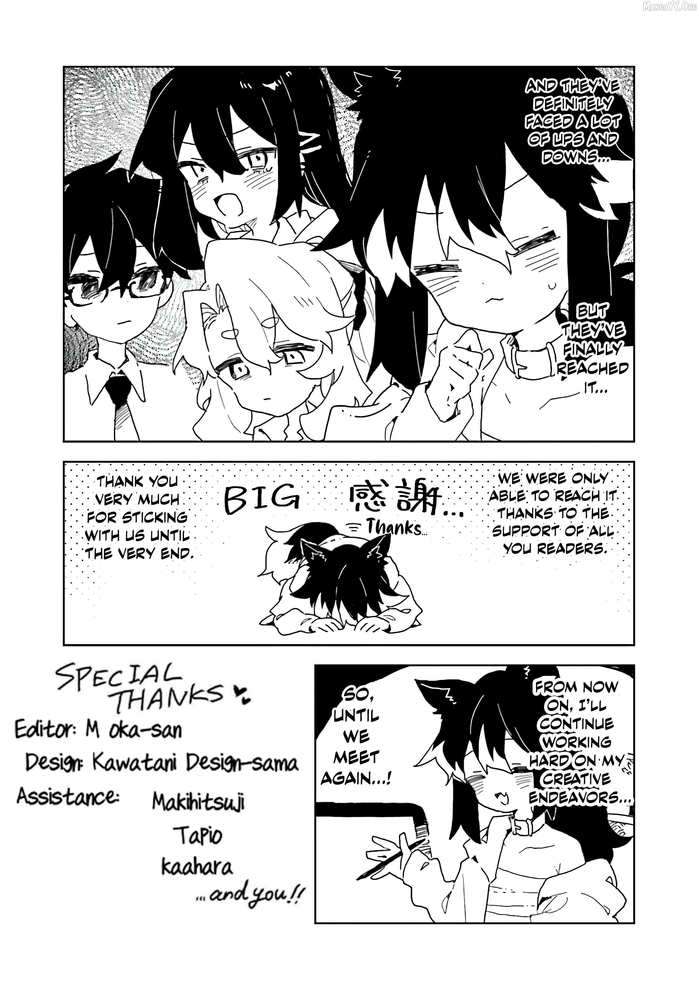 Kimi No Love Wo Misetekure! Chapter 40.5 - page 14