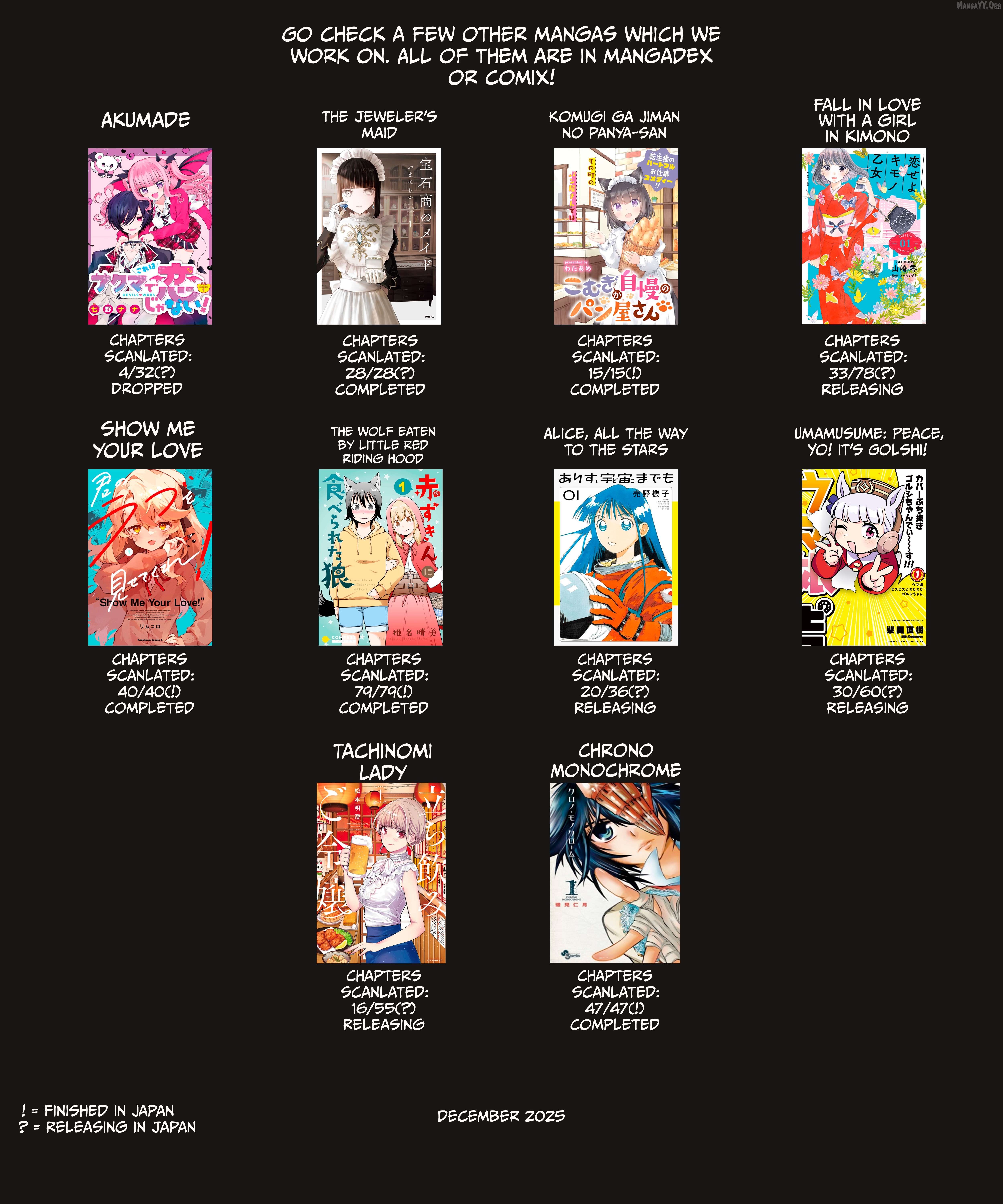 Kimi No Love Wo Misetekure! Chapter 40.5 - page 27