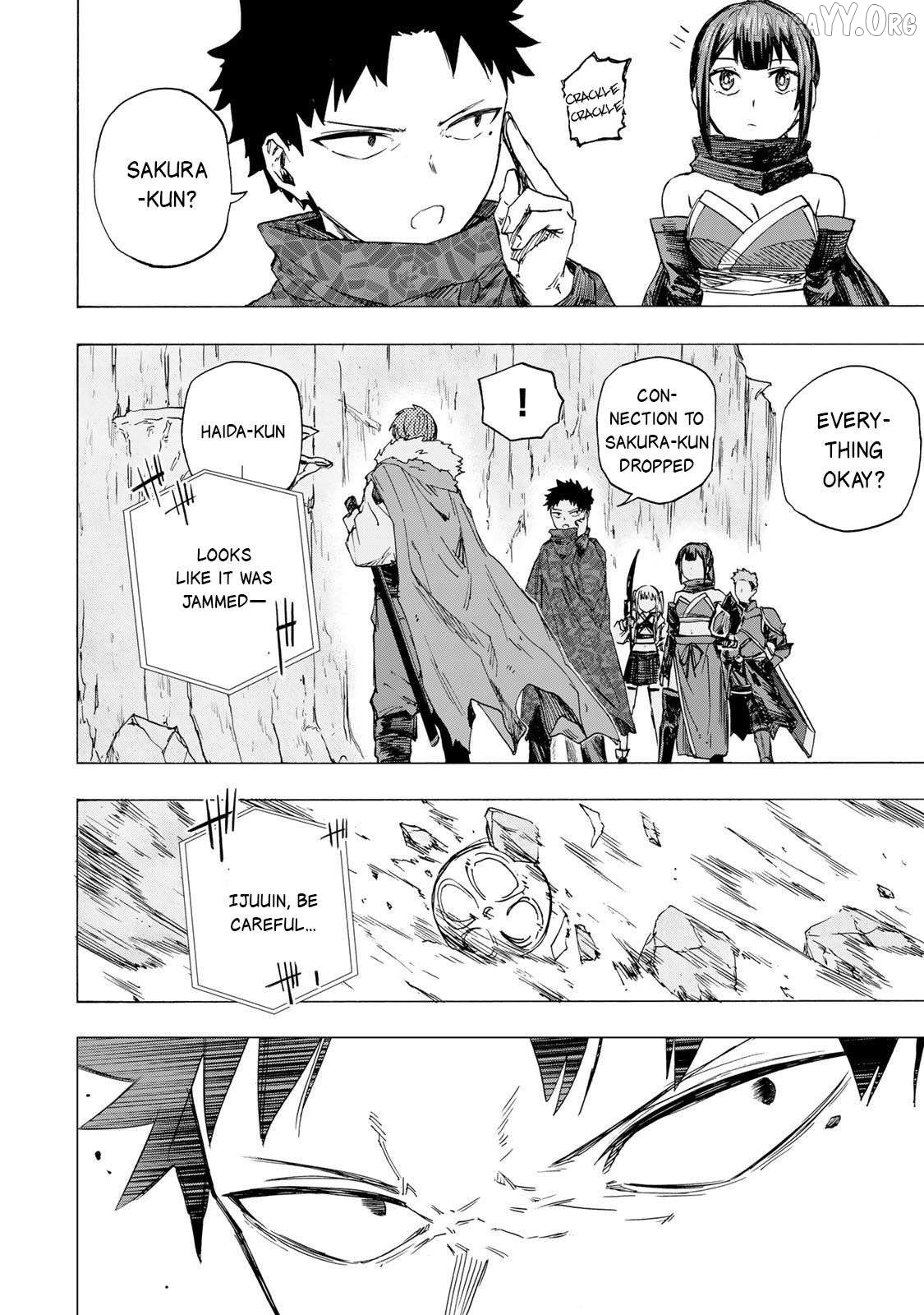 Saikyou De Saisoku No Mugen Level Up Chapter 84 - page 3