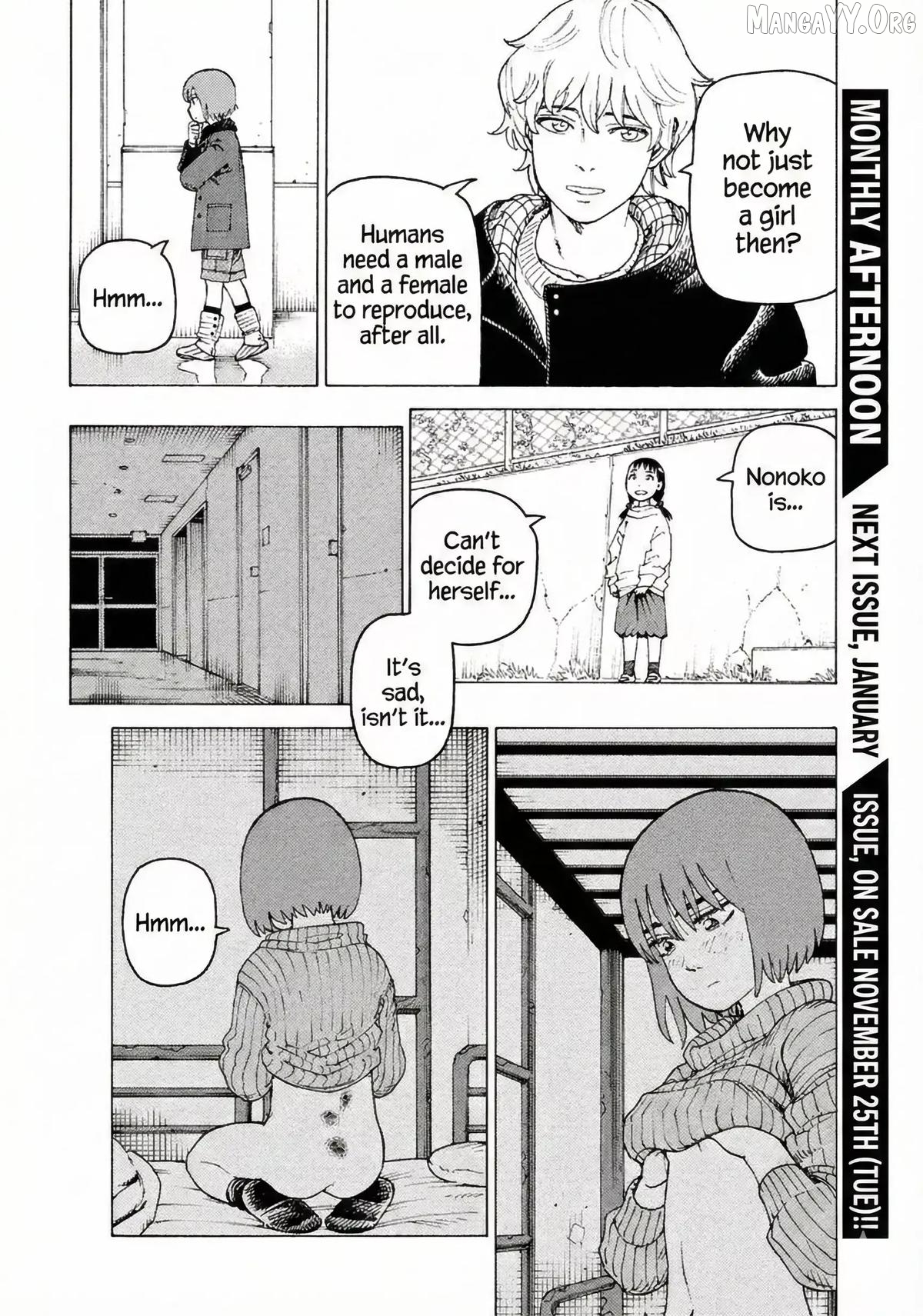 Tengoku Daimakyou Chapter 77 - page 10