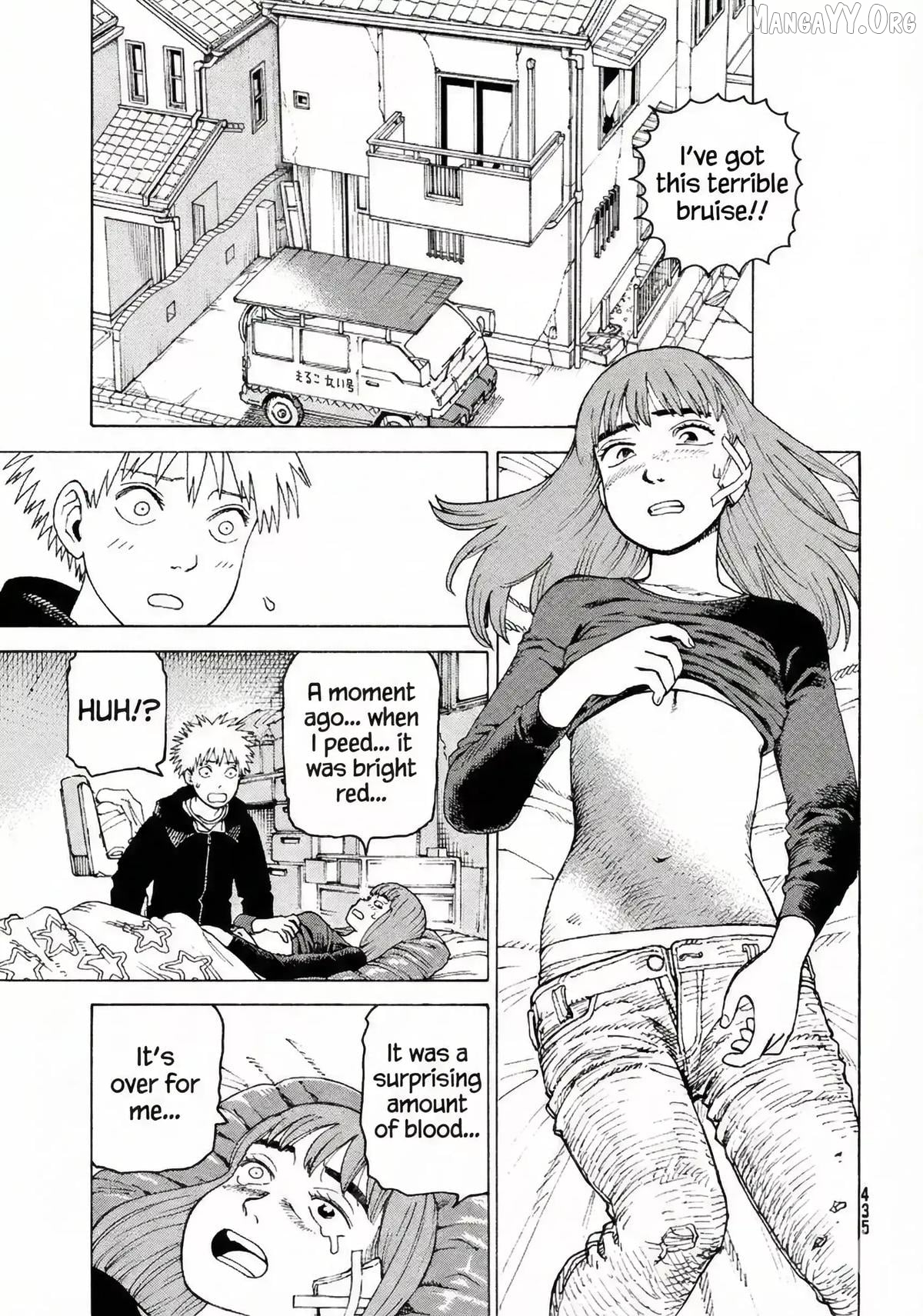 Tengoku Daimakyou Chapter 77 - page 11