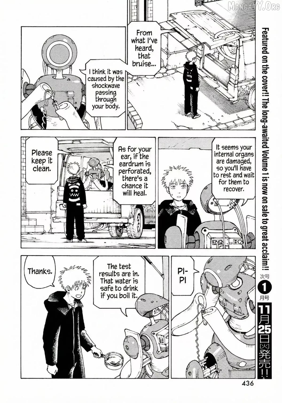 Tengoku Daimakyou Chapter 77 - page 12