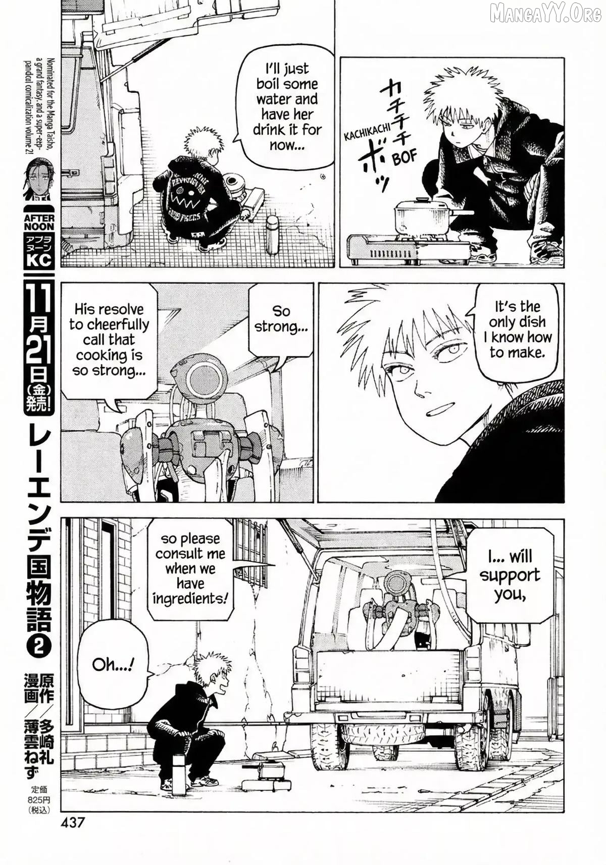 Tengoku Daimakyou Chapter 77 - page 13