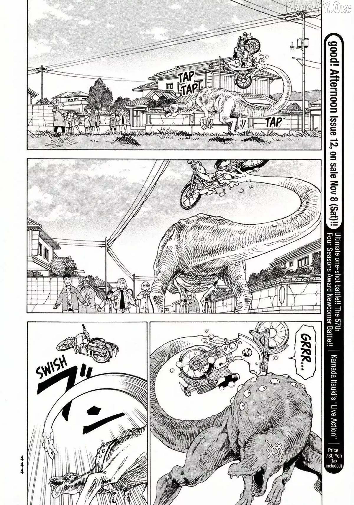 Tengoku Daimakyou Chapter 77 - page 20