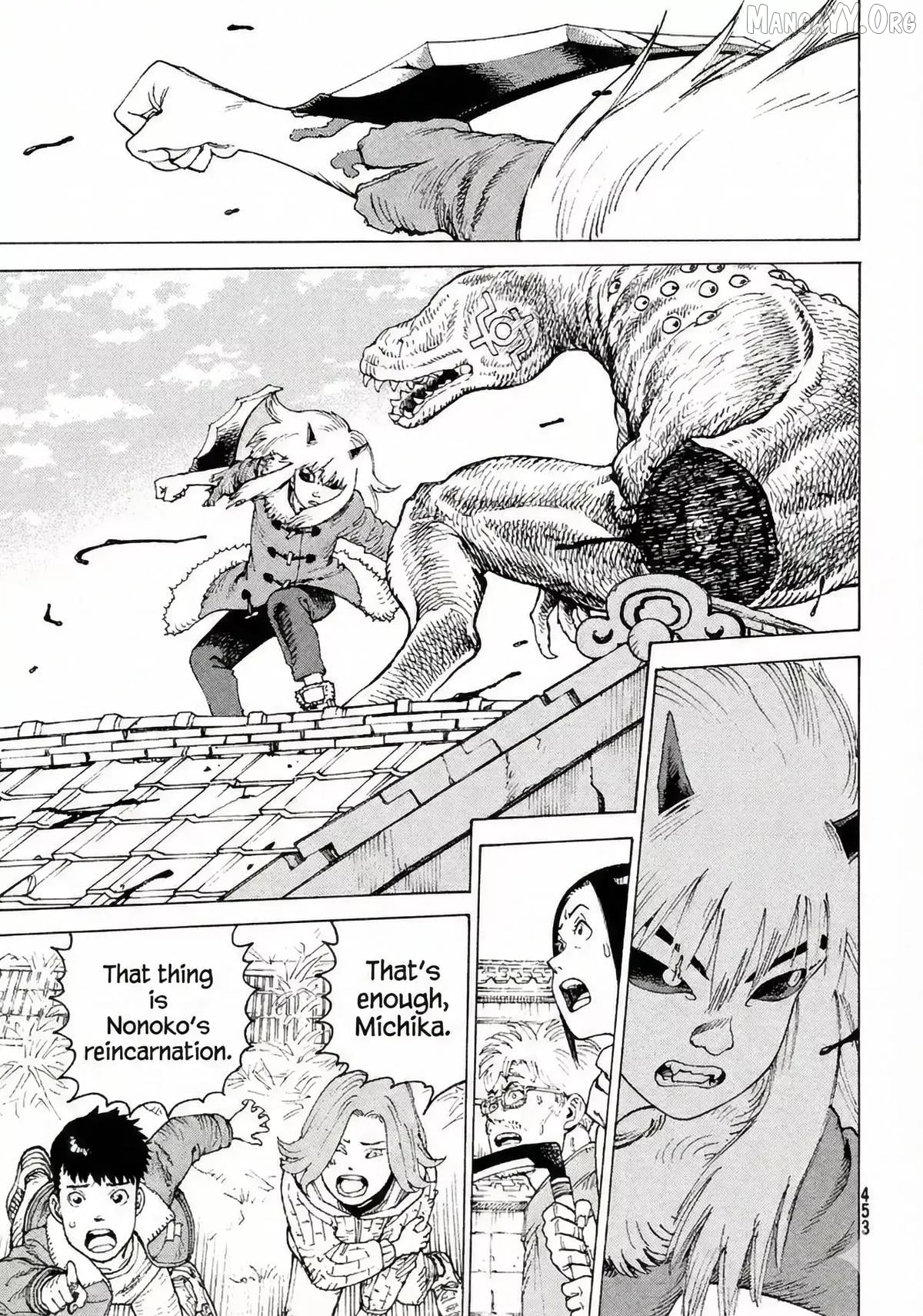 Tengoku Daimakyou Chapter 77 - page 28