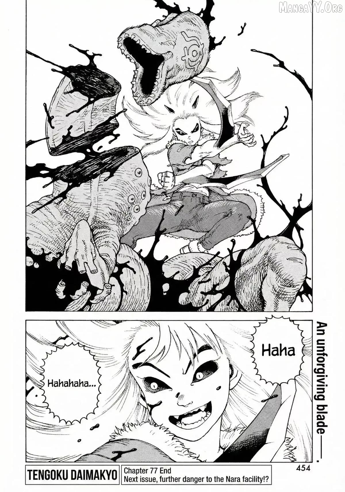 Tengoku Daimakyou Chapter 77 - page 29