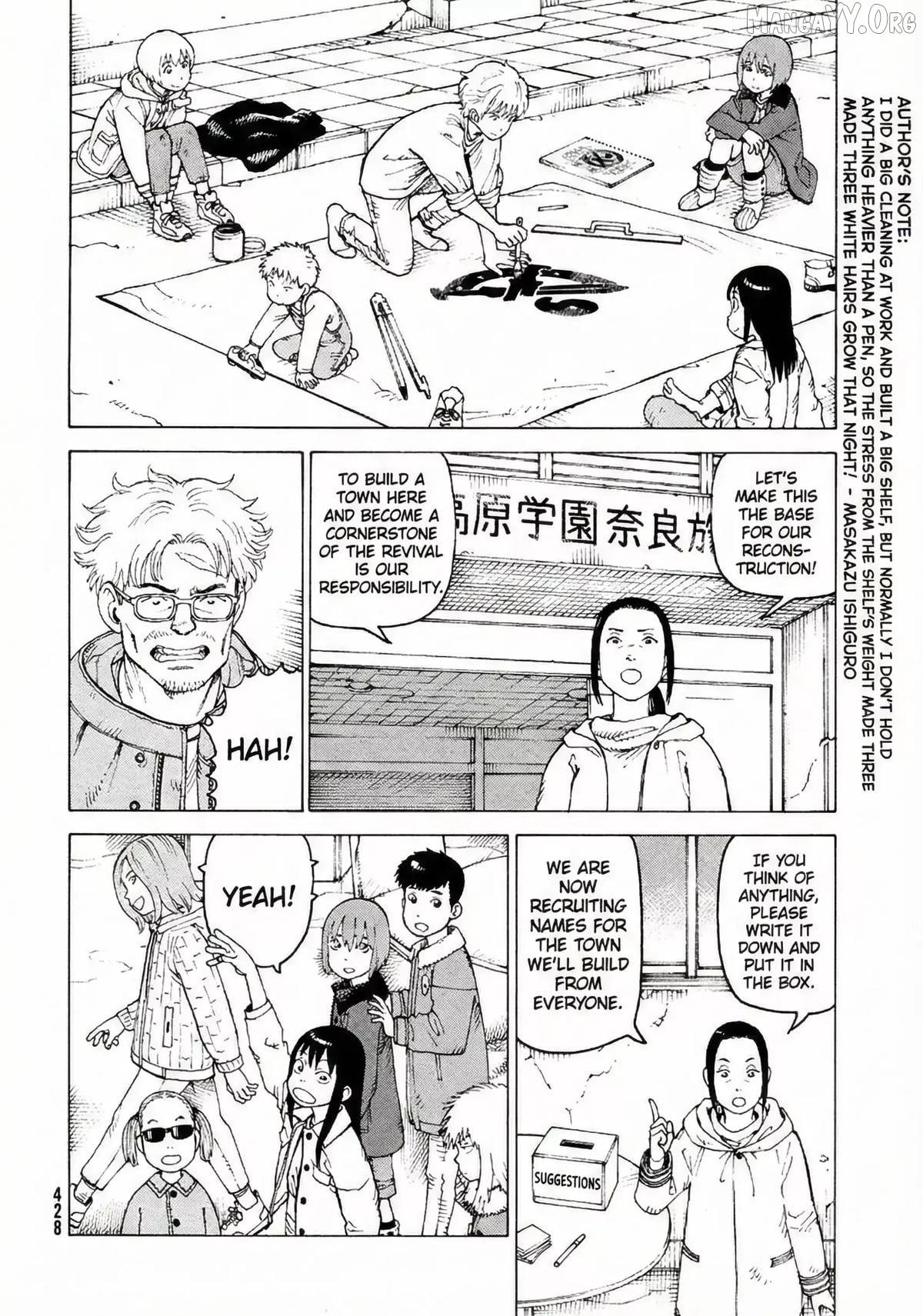Tengoku Daimakyou Chapter 77 - page 4