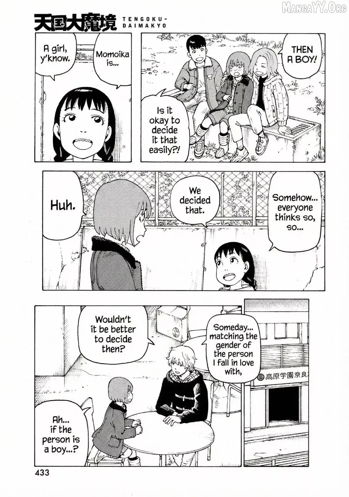 Tengoku Daimakyou Chapter 77 - page 9