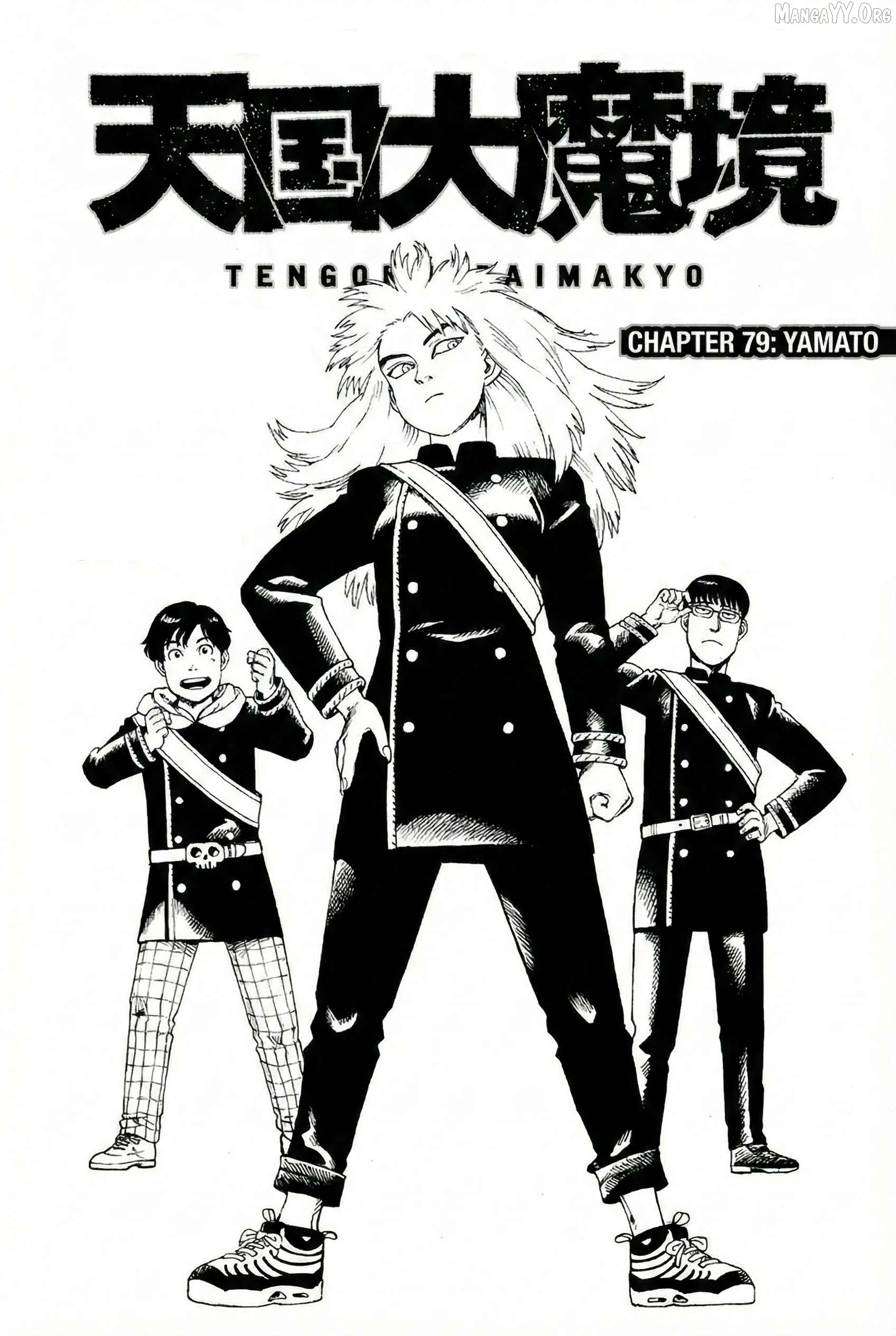 Tengoku Daimakyou Chapter 79 - page 2
