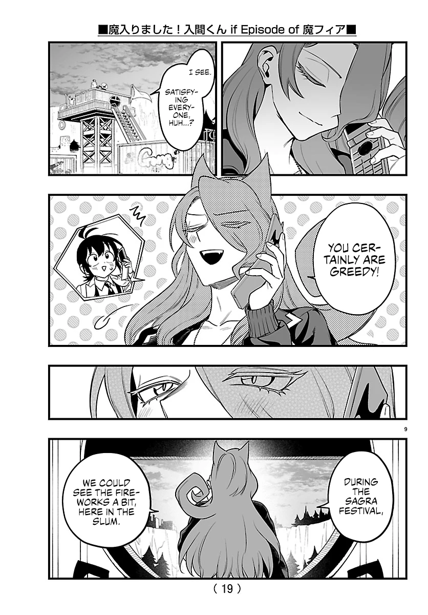 Welcome to Demon School! Iruma-kun: If Episode of Mafia Chapter 27 - page 12