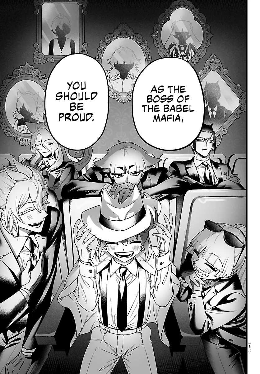 Welcome to Demon School! Iruma-kun: If Episode of Mafia Chapter 27 - page 16