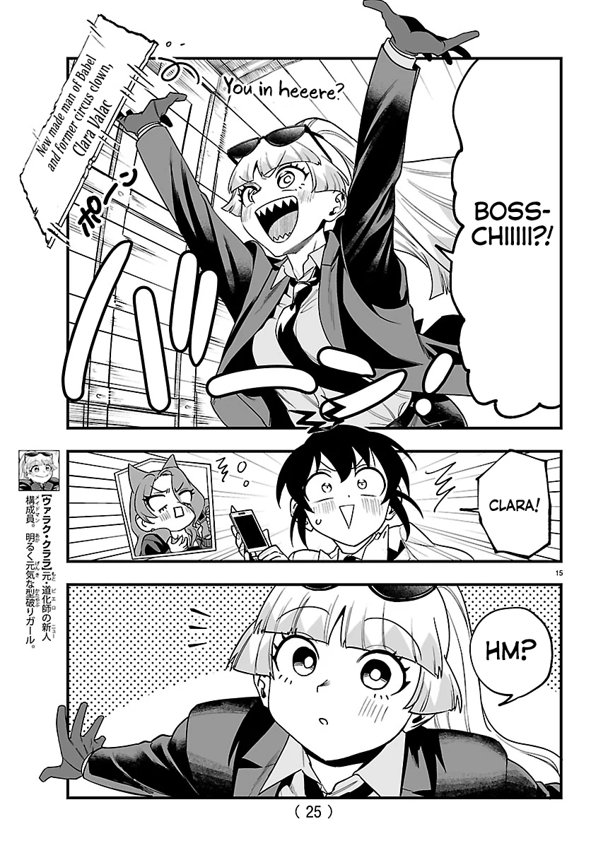 Welcome to Demon School! Iruma-kun: If Episode of Mafia Chapter 27 - page 18