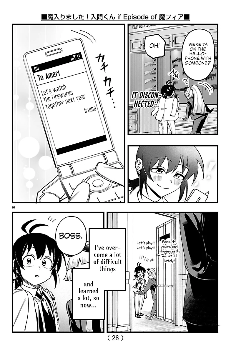 Welcome to Demon School! Iruma-kun: If Episode of Mafia Chapter 27 - page 19