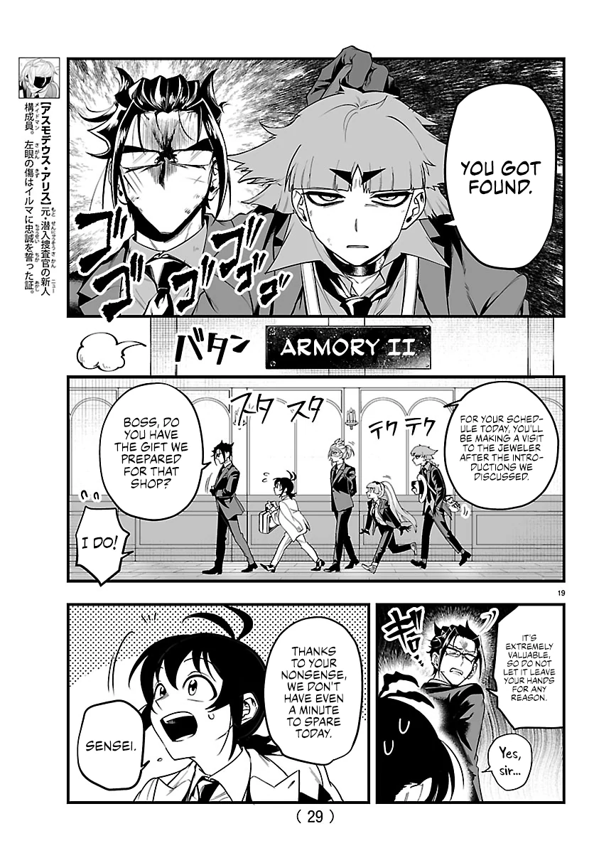 Welcome to Demon School! Iruma-kun: If Episode of Mafia Chapter 27 - page 22