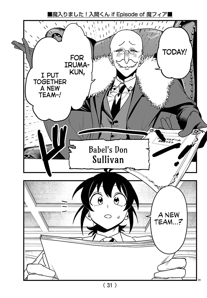Welcome to Demon School! Iruma-kun: If Episode of Mafia Chapter 27 - page 24