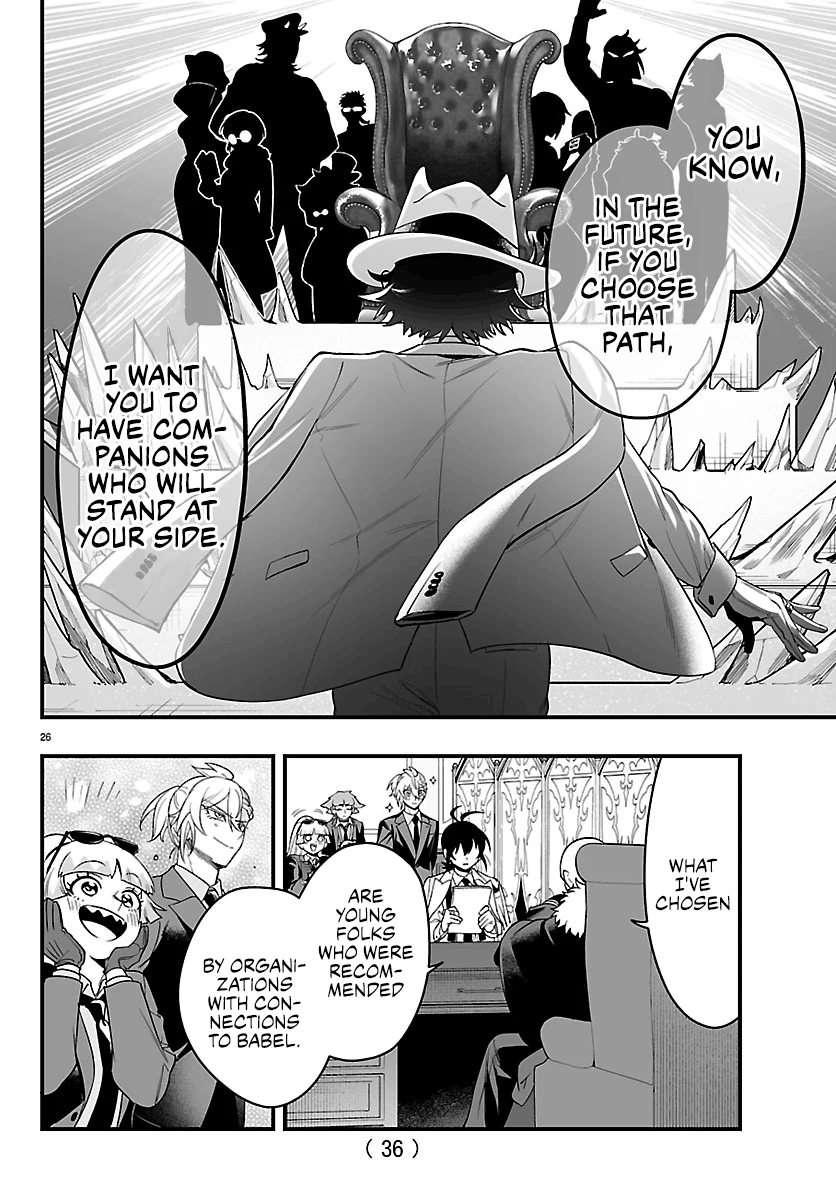 Welcome to Demon School! Iruma-kun: If Episode of Mafia Chapter 27 - page 28