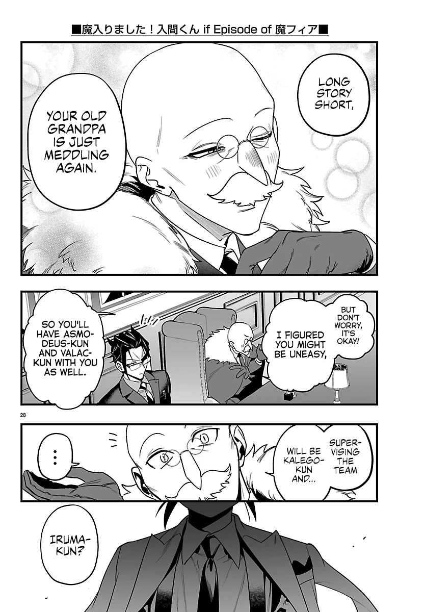 Welcome to Demon School! Iruma-kun: If Episode of Mafia Chapter 27 - page 30