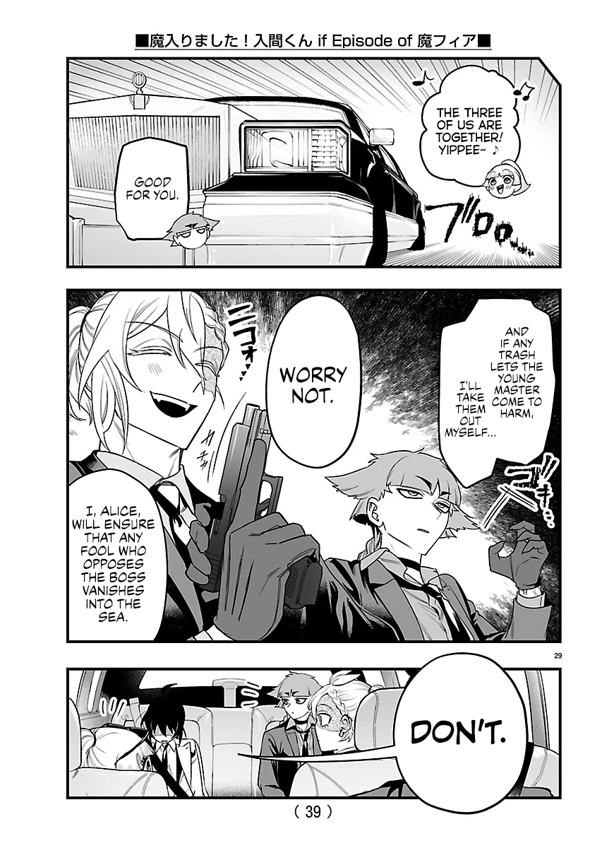 Welcome to Demon School! Iruma-kun: If Episode of Mafia Chapter 27 - page 31
