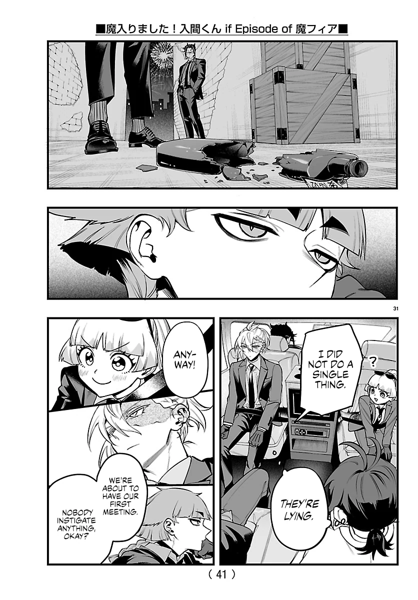 Welcome to Demon School! Iruma-kun: If Episode of Mafia Chapter 27 - page 33
