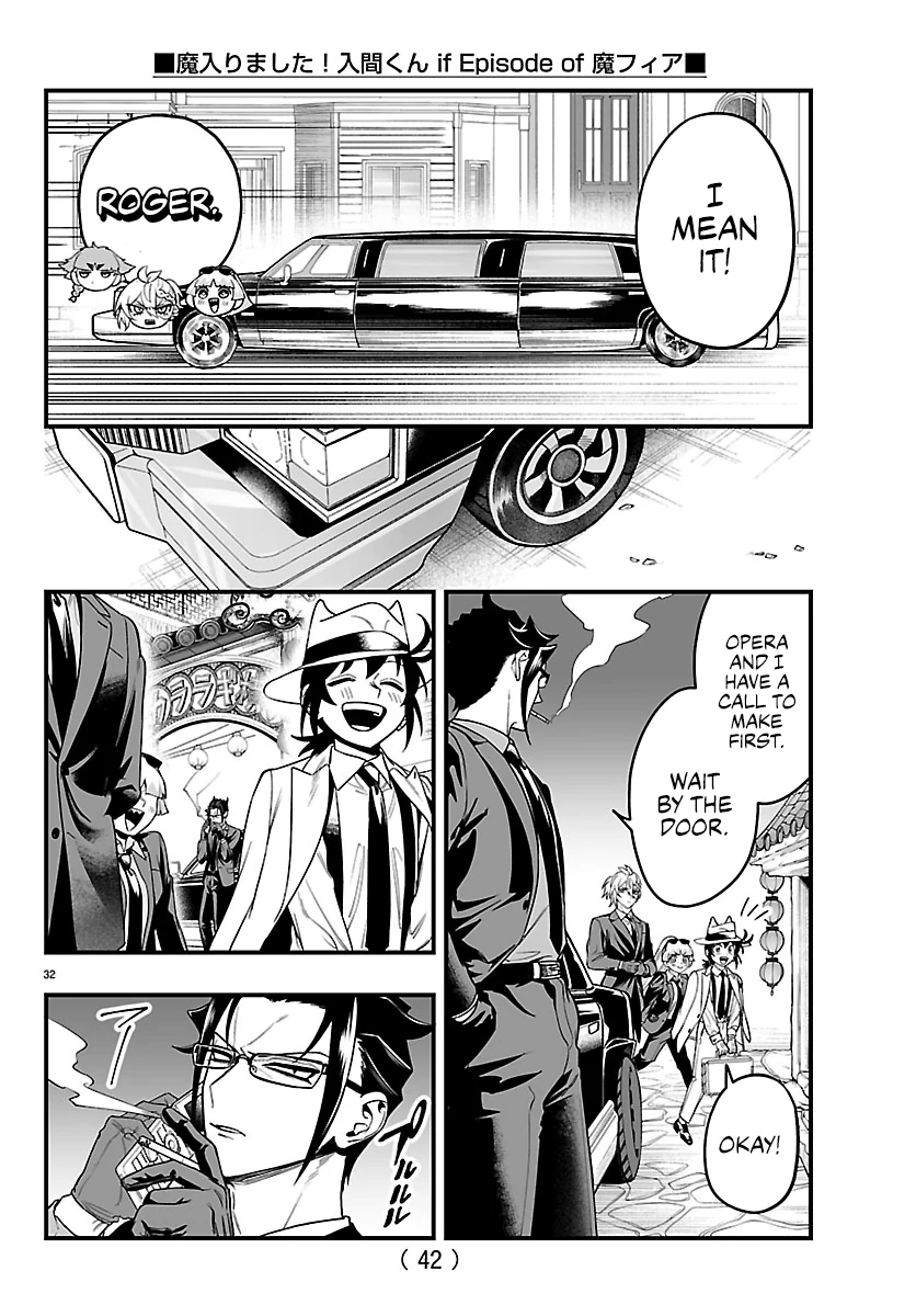 Welcome to Demon School! Iruma-kun: If Episode of Mafia Chapter 27 - page 34
