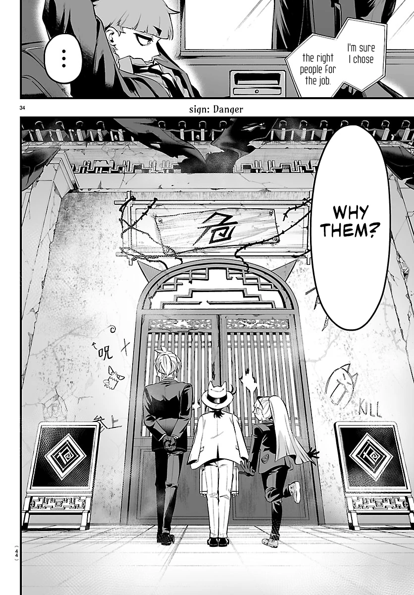 Welcome to Demon School! Iruma-kun: If Episode of Mafia Chapter 27 - page 36