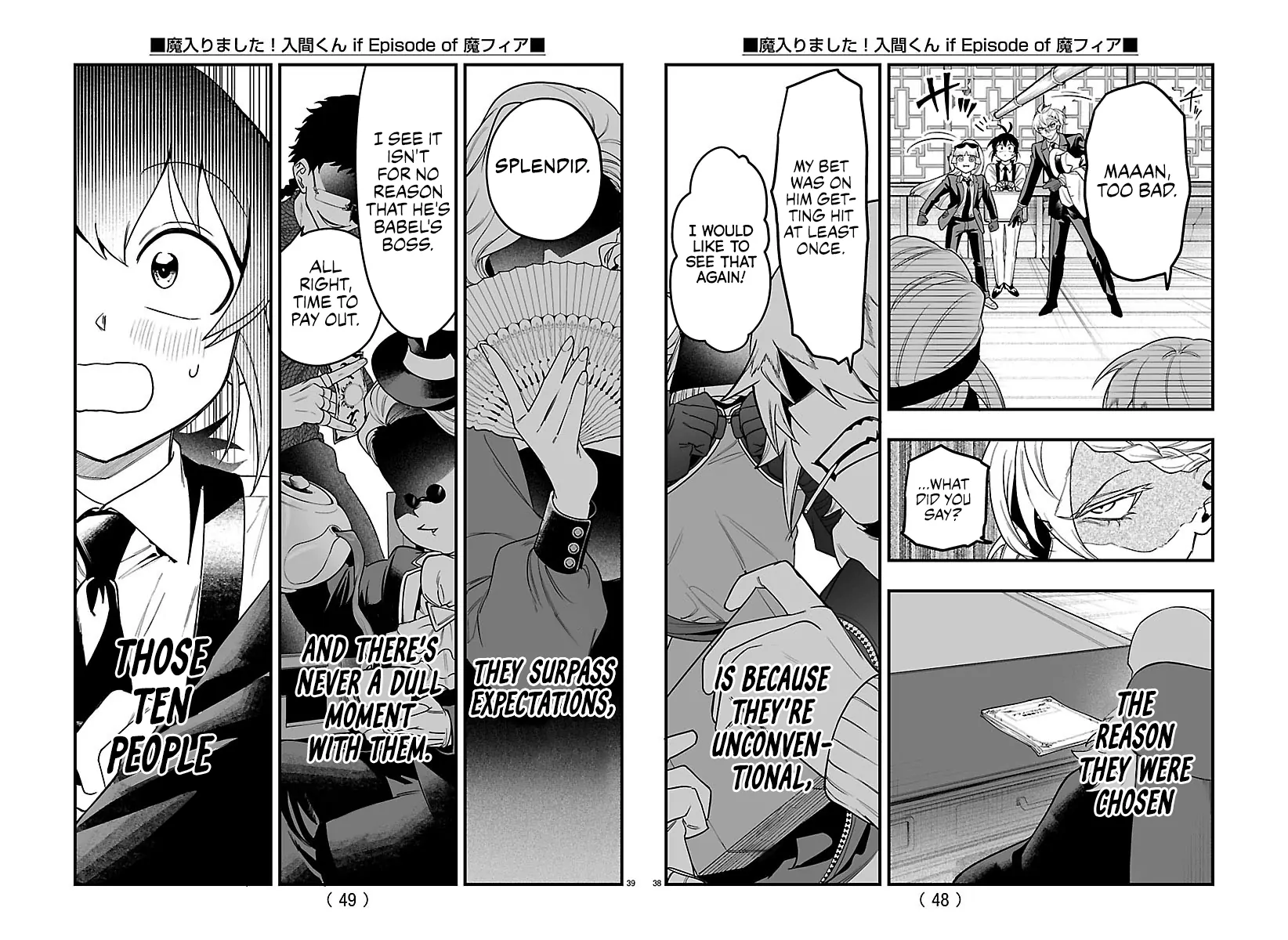 Welcome to Demon School! Iruma-kun: If Episode of Mafia Chapter 27 - page 39