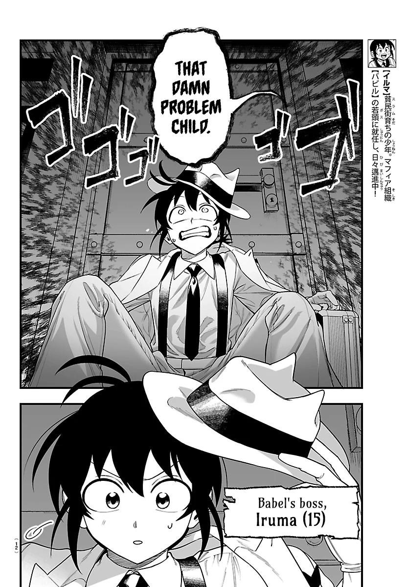Welcome to Demon School! Iruma-kun: If Episode of Mafia Chapter 27 - page 5