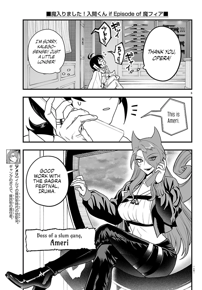 Welcome to Demon School! Iruma-kun: If Episode of Mafia Chapter 27 - page 8