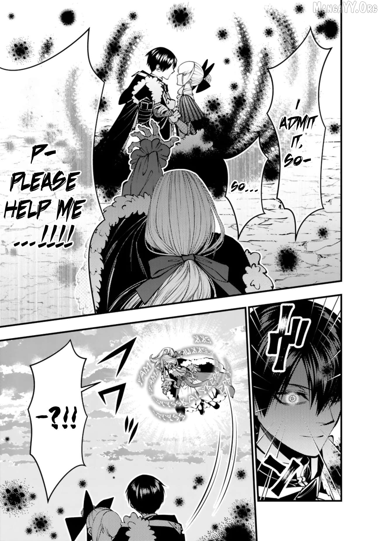 Fukushuu o Koinegau Saikyou Yuusha wa, Yami no Chikara de Senmetsu Musou Suru Chapter 126 - page 7