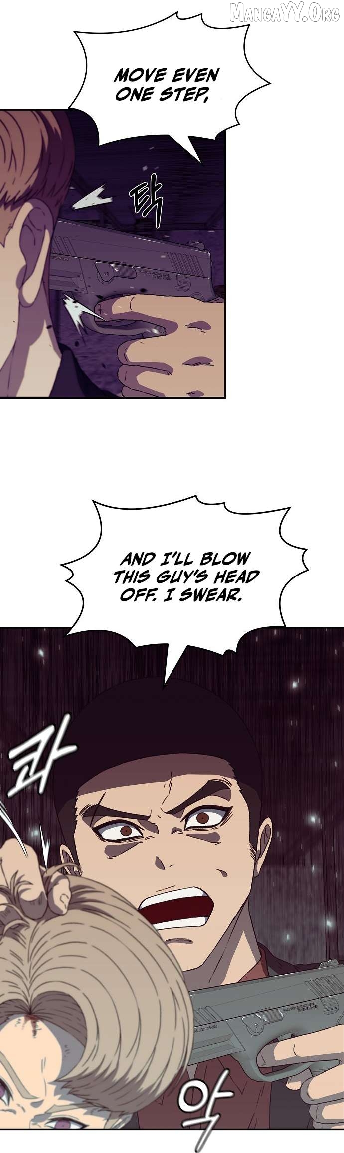 Secret Buddy Chapter 26 - page 23