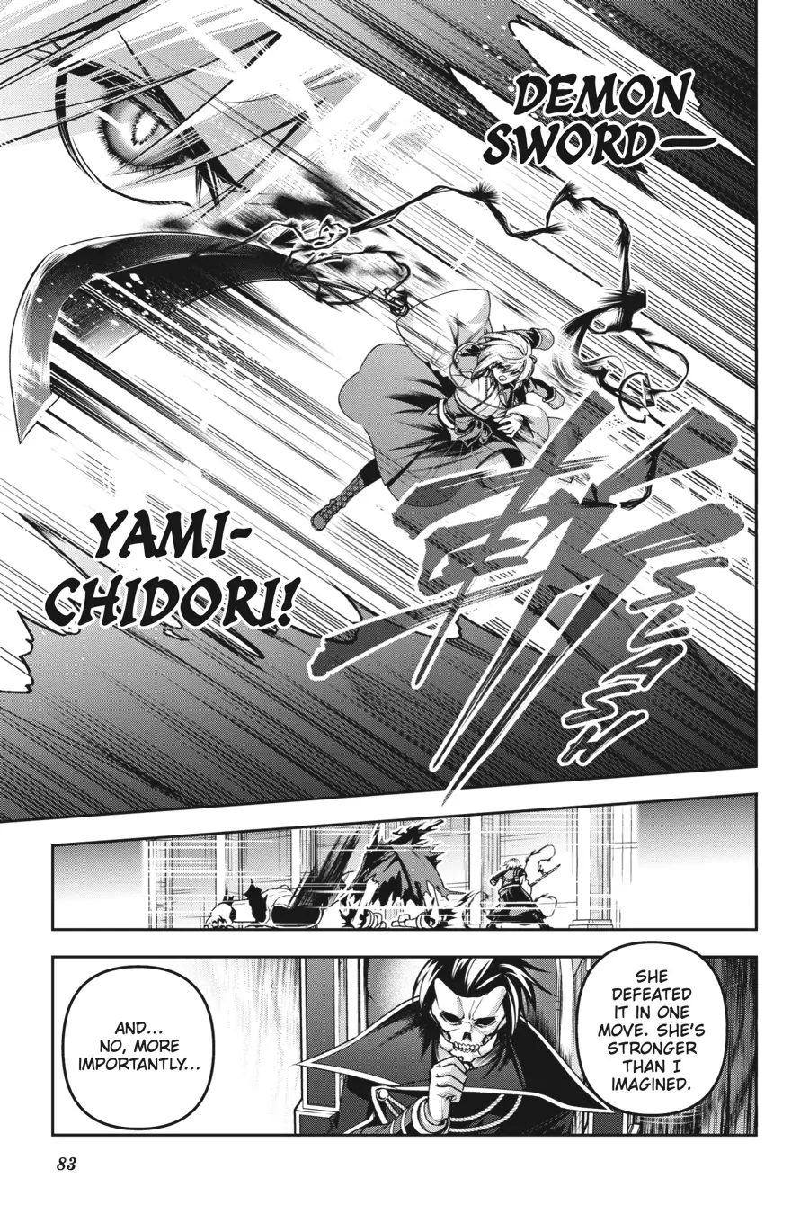 Demon's Sword Master of Excalibur School Chapter 51 - page 11