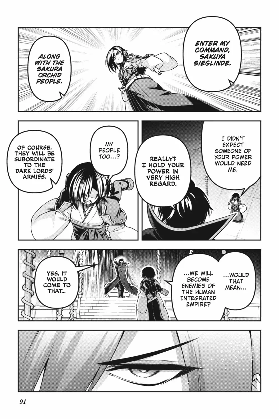 Demon's Sword Master of Excalibur School Chapter 51 - page 19