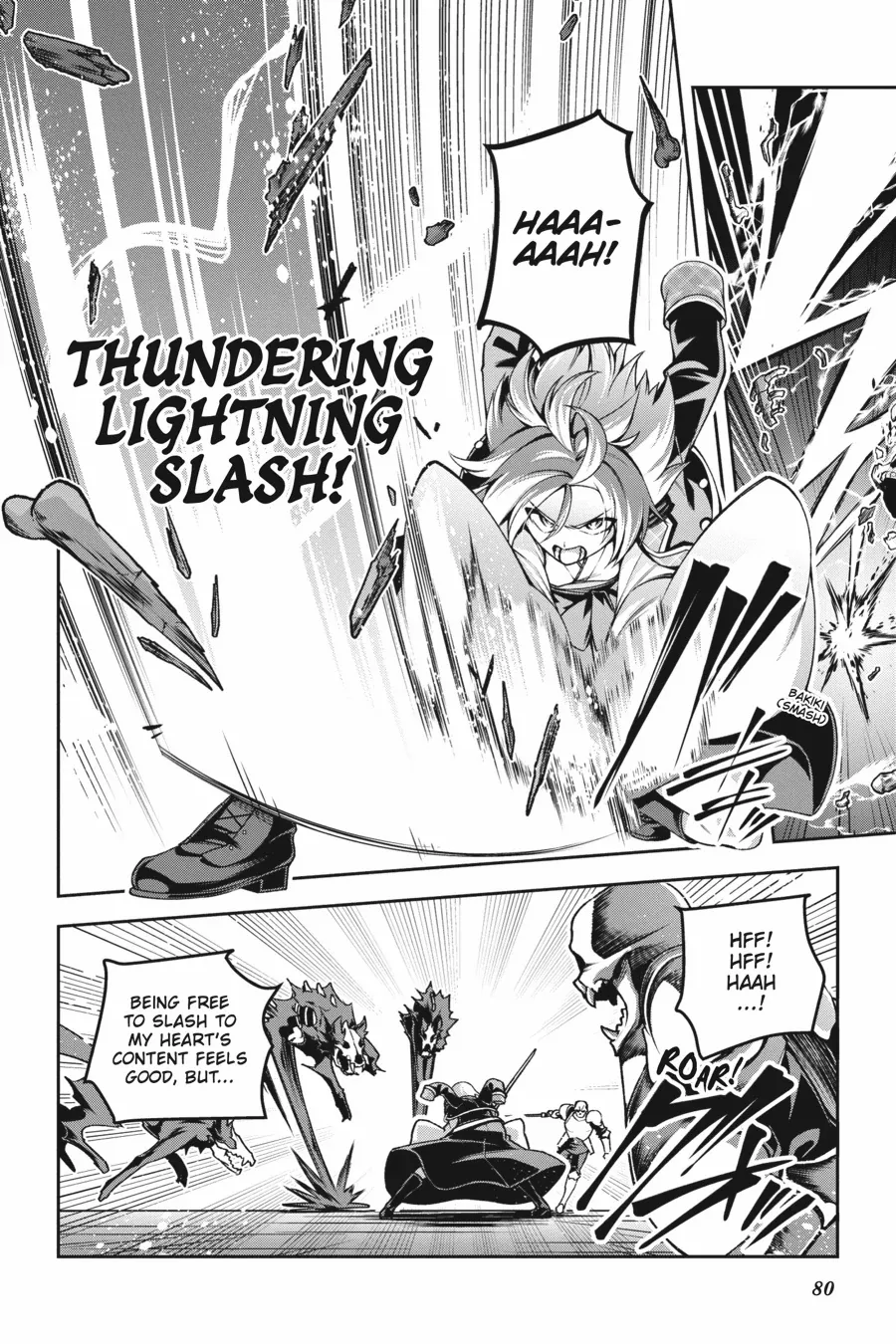 Demon's Sword Master of Excalibur School Chapter 51 - page 8