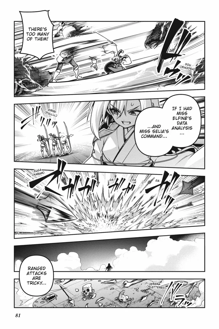 Demon's Sword Master of Excalibur School Chapter 51 - page 9