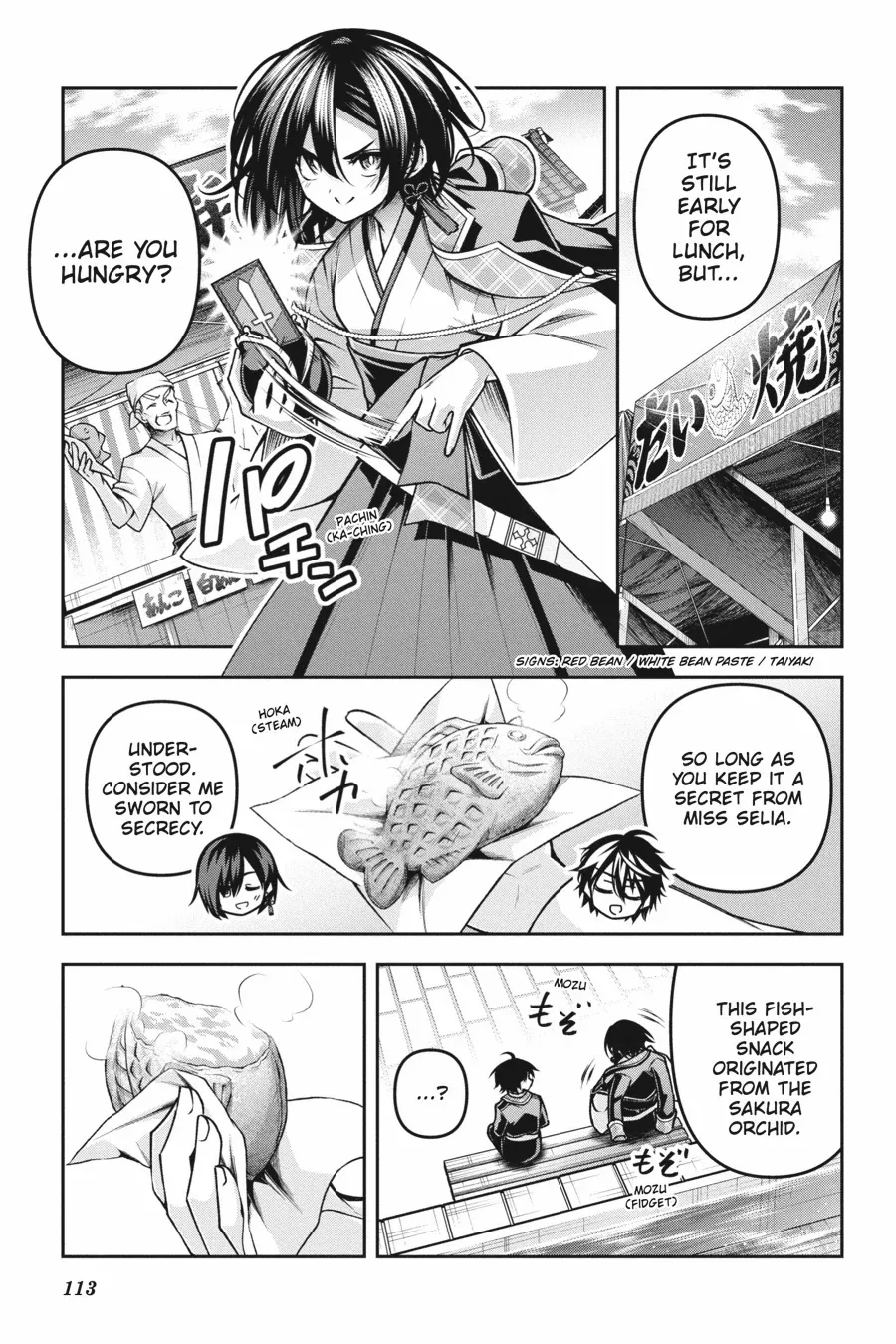 Demon's Sword Master of Excalibur School Chapter 52 - page 13